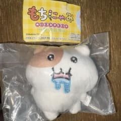 もちにゃみ ぬいぐるみマスコット おかわりのサムネイル