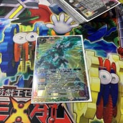 バトルスピリッツ ユニコーンガンダム 覚醒のサムネイル