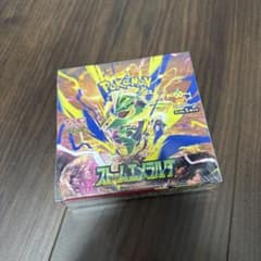 ポケモンカードゲーム ストームエメラルド 未開封BOX シュリンク付