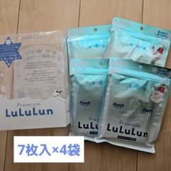 冬限定 プレミアムルルルン 雪 ホワイトバニラの香り 7枚入り×4袋のサムネイル