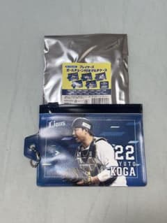 埼玉西武ライオンズ 古賀悠斗 ボールチェーン付きマルチケースのサムネイル