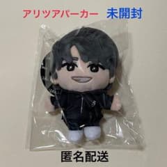 新品】SixTONES MILESixTONES 手つなぎストぬい 森本慎太郎 - メルカリ
