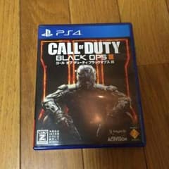 cod bo3 ps4のサムネイル
