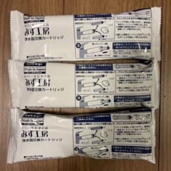 【3本セット】タカギ　みず工房 浄水器交換カートリッジ JC00336STのサムネイル