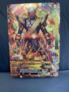 ガンバライジング LRのサムネイル