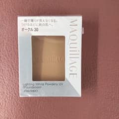 MAQuillAGEライティングホワイトパウダリー UV オークル 30のサムネイル