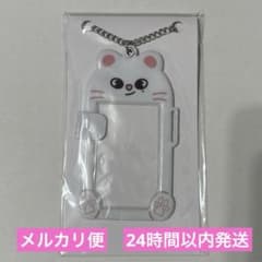 Stray Kids SKZOO ヒョンジン ジニレット フォトカードホルダーのサムネイル