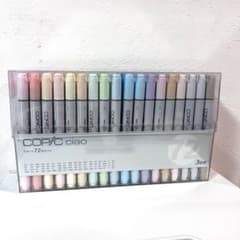 新品未開封】COPIC ciao 72色セット コピックチャオ スタート - メルカリ