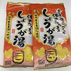 新品・未開封】茅台酒 中日友好GUIZHOU MAOTAIZHEN 500ml | Shop at