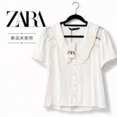 【新品未使用】ZARA 半袖ブラウス フリルカラー ホワイトのサムネイル