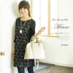 tocco 完売 ワンピースのサムネイル