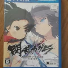 閃乱カグラvitaのサムネイル