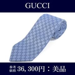 グッチ ネクタイ ジャガードタイ シルク 水色 青 総柄 光沢 GGロゴ
