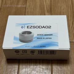 (美品)EZSODA02 炭酸水メーカー イージーソーダ02 美品)EZSODA02 炭酸水メーカー イージーソーダ02 - メルカリ