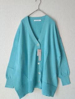 新品　アメリカンホリック　 UVカット　ウオッシャブル　コットンカーディガン