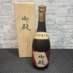 まさひろ酒造 琉球泡盛 御殿 うどぅん 8年古酒のサムネイル