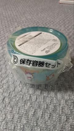 ポチャッコくじ　保存容器セットのサムネイル