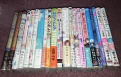 漫画(半端なもの)セット 漫画半端コレクション① - メルカリ