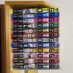 GTOパラダイス・ロスト = GREAT TEACHER ONIZUKA PA…のサムネイル