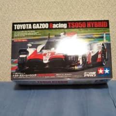 ミニ四駆　GAZOO Racing TS050 HYBRIDのサムネイル