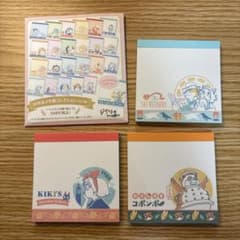 Ghibli Collection: 24 Films Memo Pad Set (3 types)