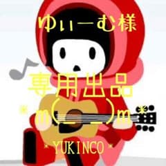ゆぃーむ☆プロム必須!!様専用  レイトン教授と超文明Aの遺産 中古 送料込！のサムネイル