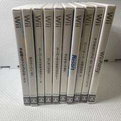 Wiiソフトまとめ売り Wii ソフト 10本まとめ売り - メルカリ