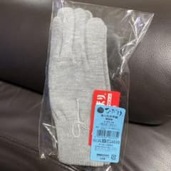 手袋　男性用　フリーサイズ　グレーのサムネイル