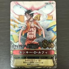 m83216973418_1.jpg?1749034857