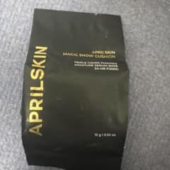 aprilskin magic snow cushion