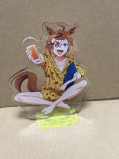 ウマ娘　Relax time アクリルスタンド ジャングルポケット