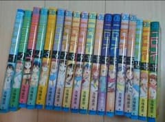 【15日まで】ニセコイ 1～19 ※17巻抜けのサムネイル