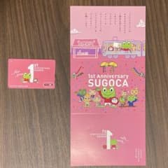 m83218859639_1.jpg?1717164604