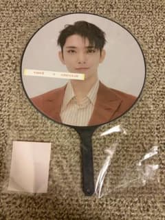 straykids スキズ dominATE ソウルコン うちわ | Shop at Mercari from