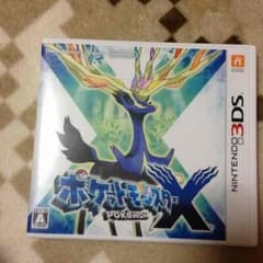 ポケモンX ポケットモンスターXのサムネイル