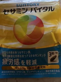 SUNTORY セサミンバイタル 3粒/日のサムネイル