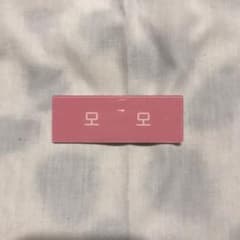 twice モモ ネームタグのサムネイル