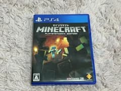 Minecraft：PlayStation4 Editionのサムネイル