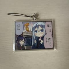 プロジェクトセカイ アクリルキーホルダー　宵崎奏のサムネイル