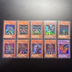 遊戯王 2期 10枚セット ウルトラ - メルカリ