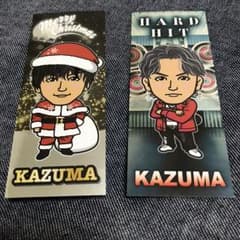 千社札 川村壱馬のサムネイル