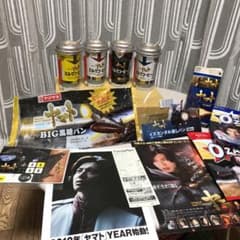 木村拓哉　SPACE BATTLE SHIPヤマトのサムネイル