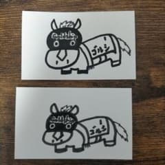 あんちゃん様専用のサムネイル