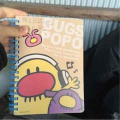 陸上日誌のサムネイル