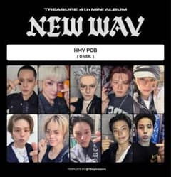 TREASURE NEW WAV HMV特典トレカセット - メルカリ