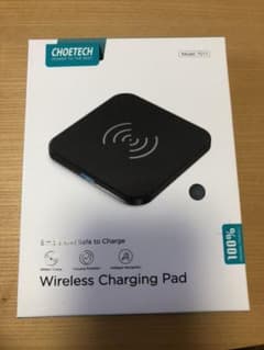 dTV ターミナル ワイヤレス充電器のサムネイル