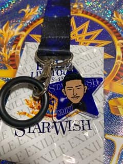 EXILE 小林直己 ネックストラップのサムネイル