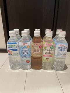 【10/29まで】ベビー用ドリンク&離乳食（瓶）のサムネイル
