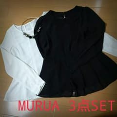 MURUA＊3点SETのサムネイル
