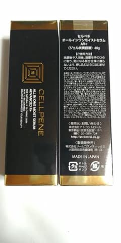 CELLPENE オールインワンモイストセラム 40g 2本 - メルカリ